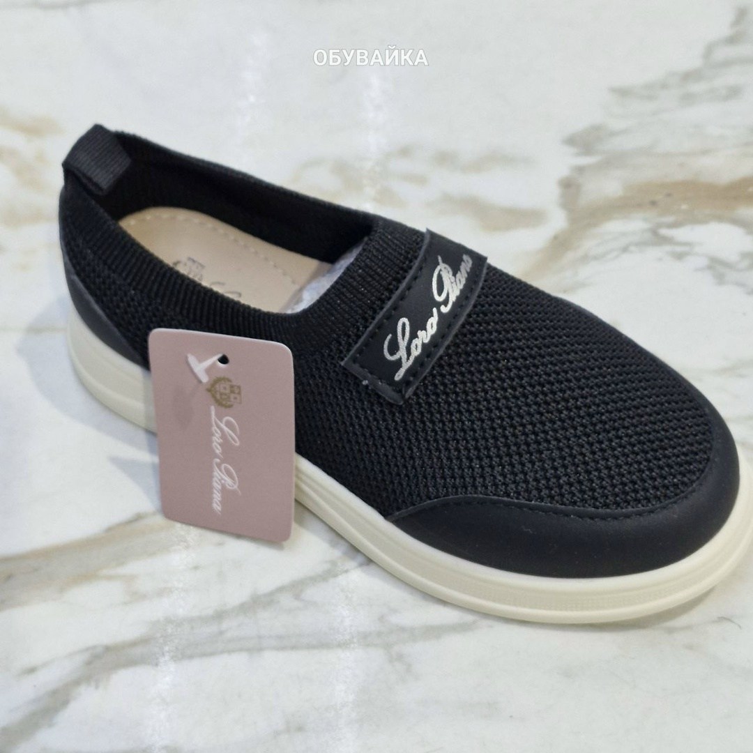 , детская,детские туфли,мокасины для мальчика, оптом