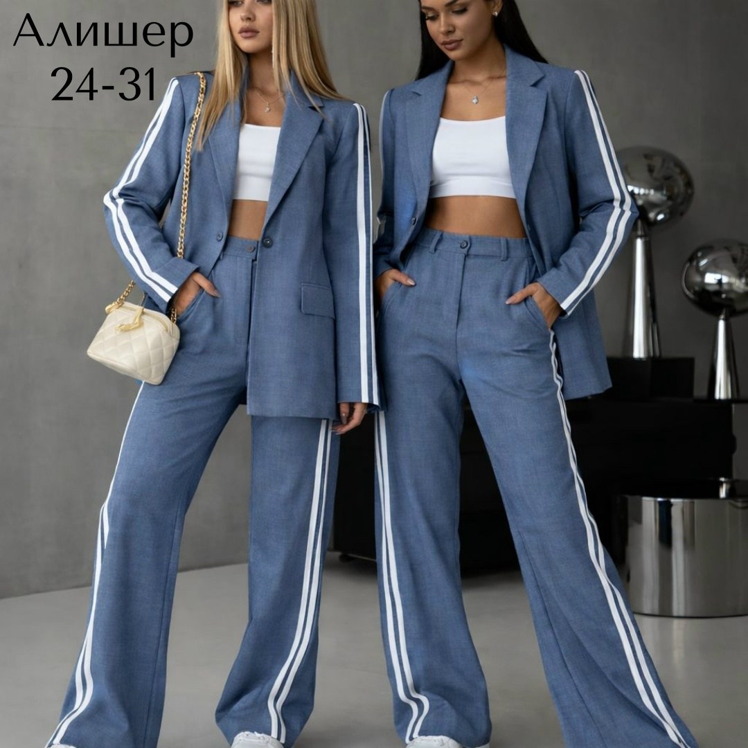 брючный костюм,костюм женский,брючный костюм женский,женский брючный классический костюм двойка,костюм двойка