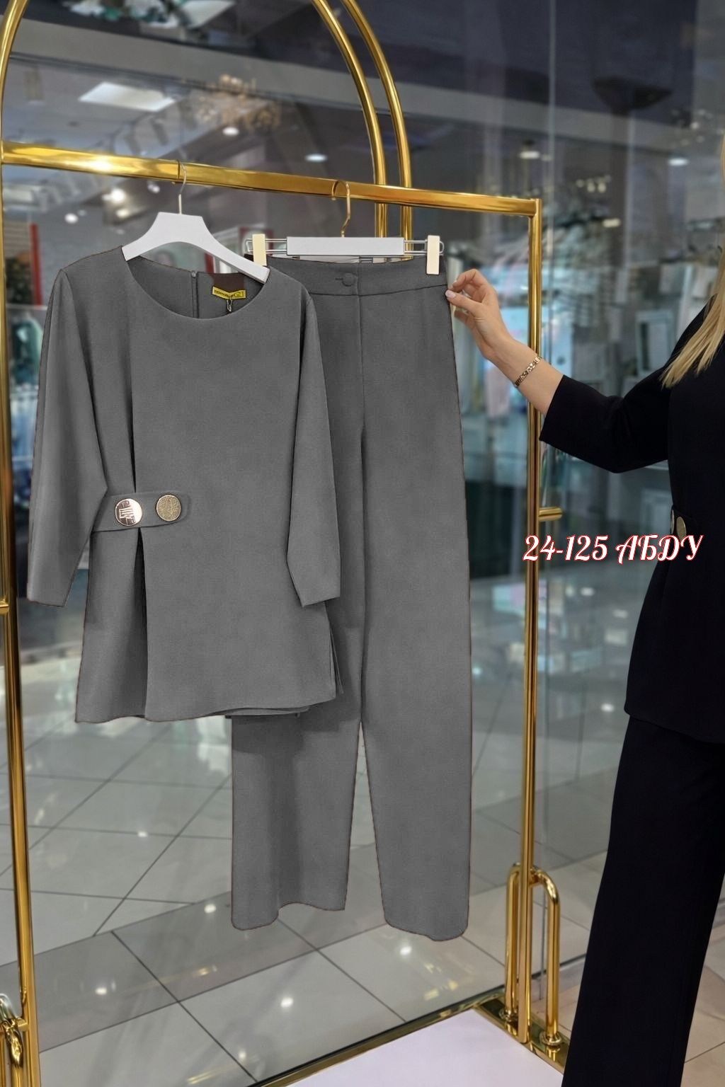 брючный костюм,костюм с брюками,костюм женский,женский брючный костюм,женский брючный костюм двойка