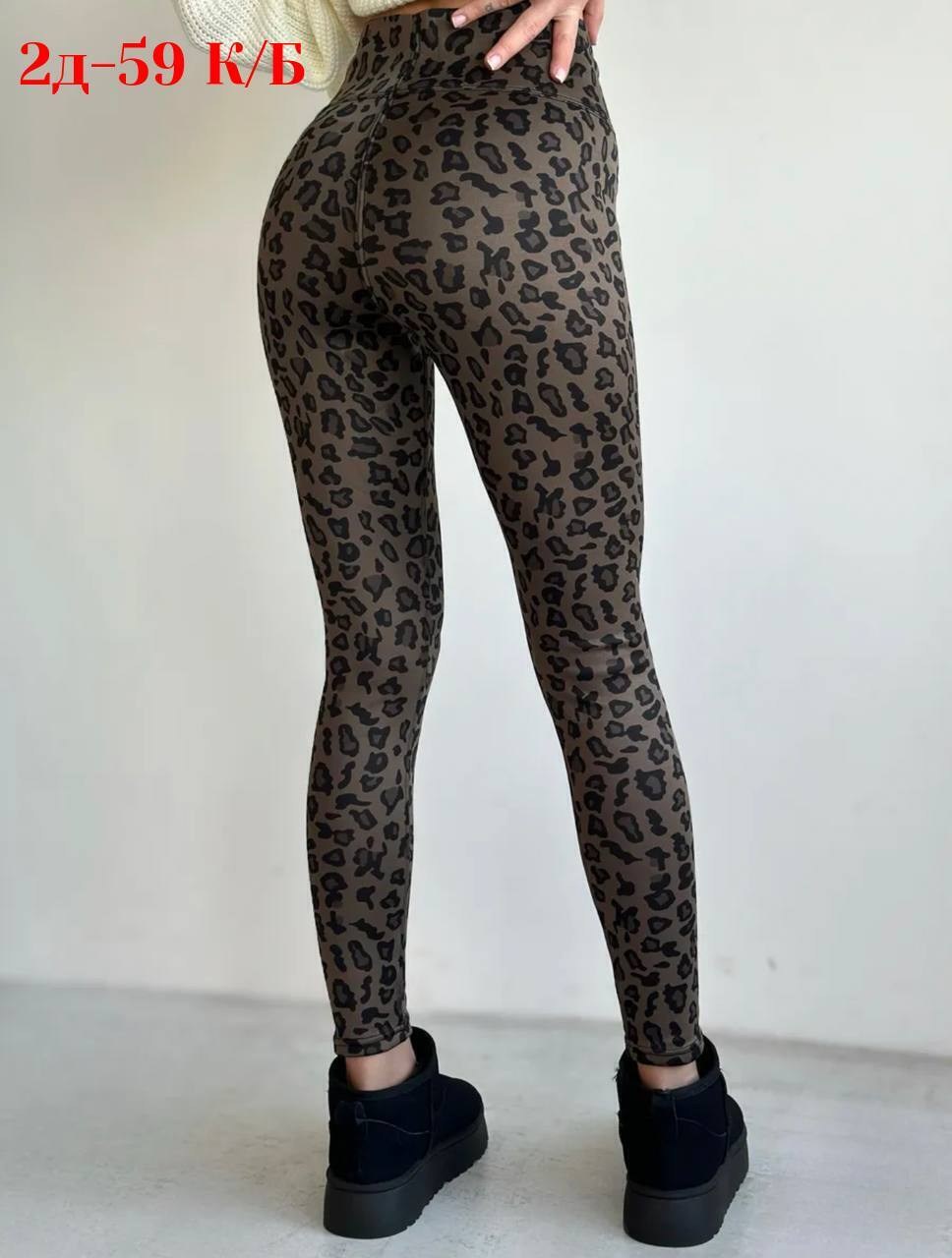 легинсы женские,женские леггинсы,легинсы,лосины женские леггинсы,лосины женские