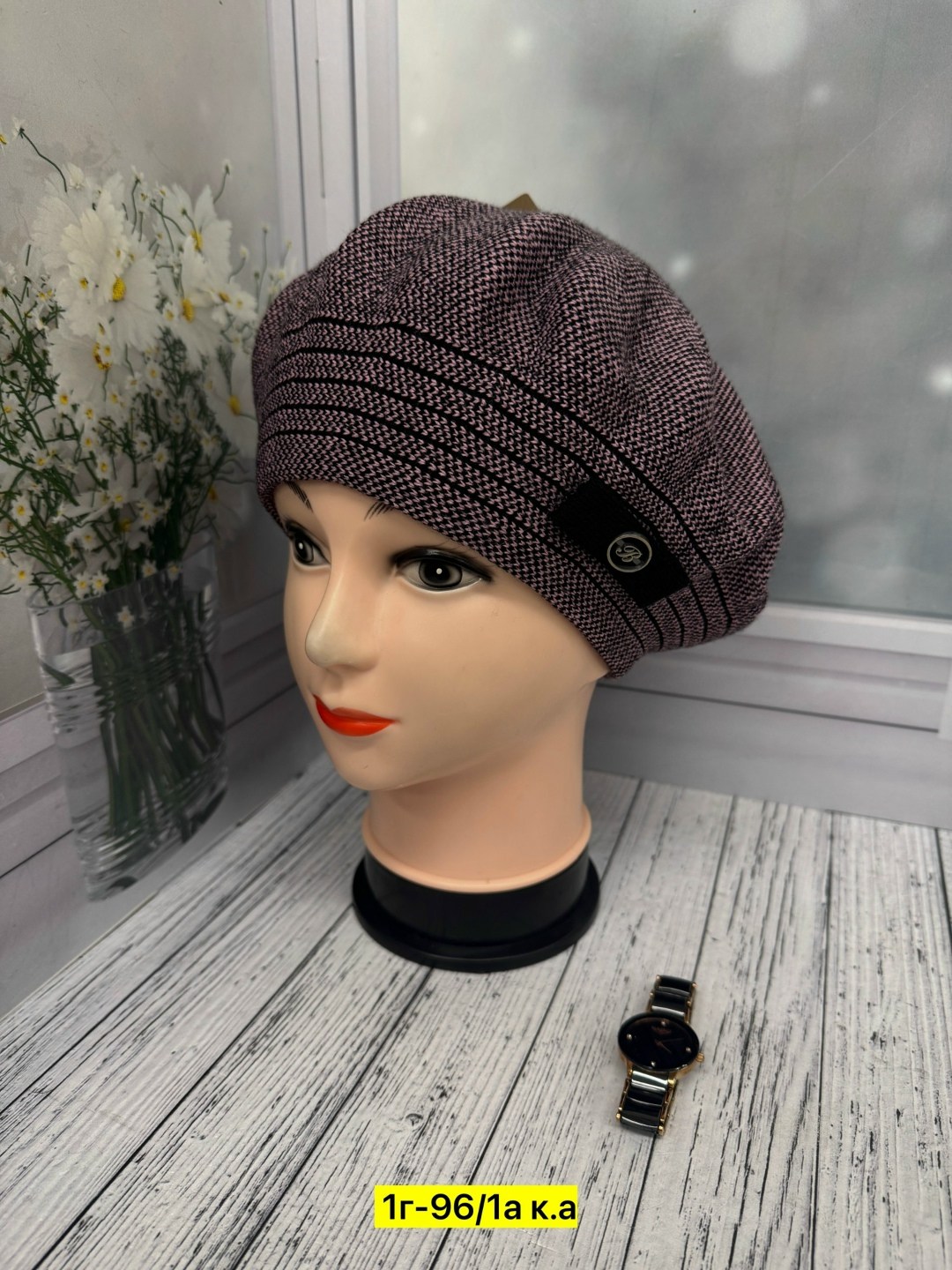 берет,берет женский,шапка женская,шапка для женщин,шапка берет