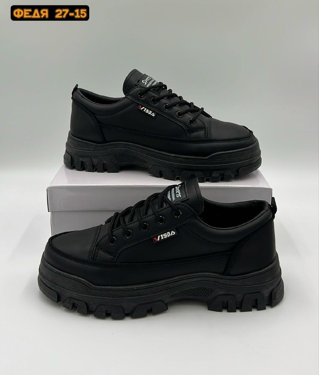 ,женские кроссовки,кроссовки черные,обуви,кроссовки