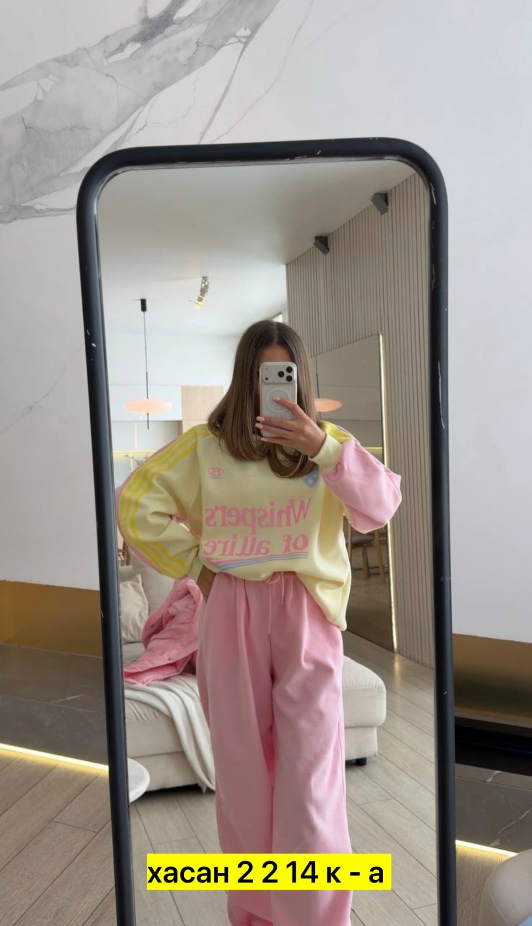 спортивный женский костюм,cпортивный костюм женский на флисе,спортивный костюм,женские костюмы оверсайз,толстовки свитшот