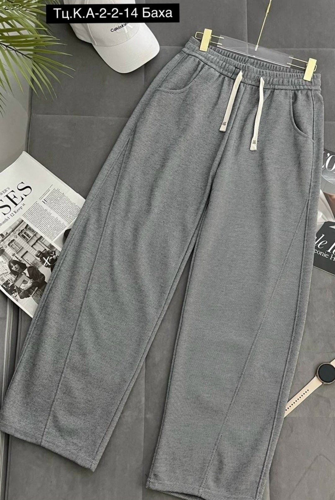 брюки с нaчeсoм,брюки штаны,повседневные брюки,брюки спортивные широкие палаццо hx shop,женские брюки