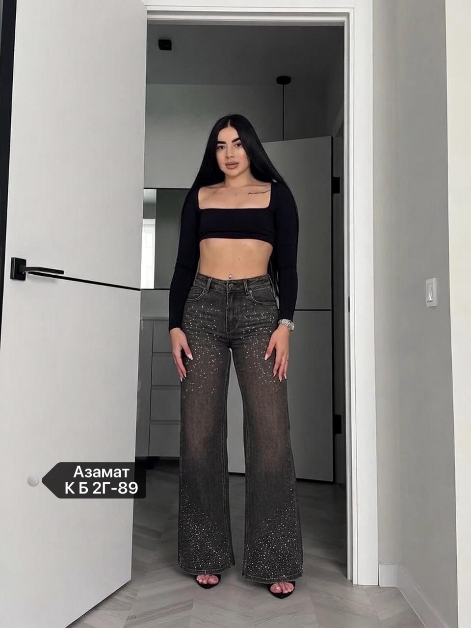 джинсы женские,брюки джинсы,модные джинсы,стильные джинсы,широкие джинсы женские