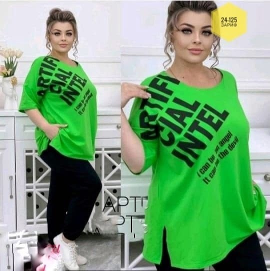 женский спортивный костюм больших размеров,женские костюмы больших размеров,одежда больших размеров, ,костюм двойка женский