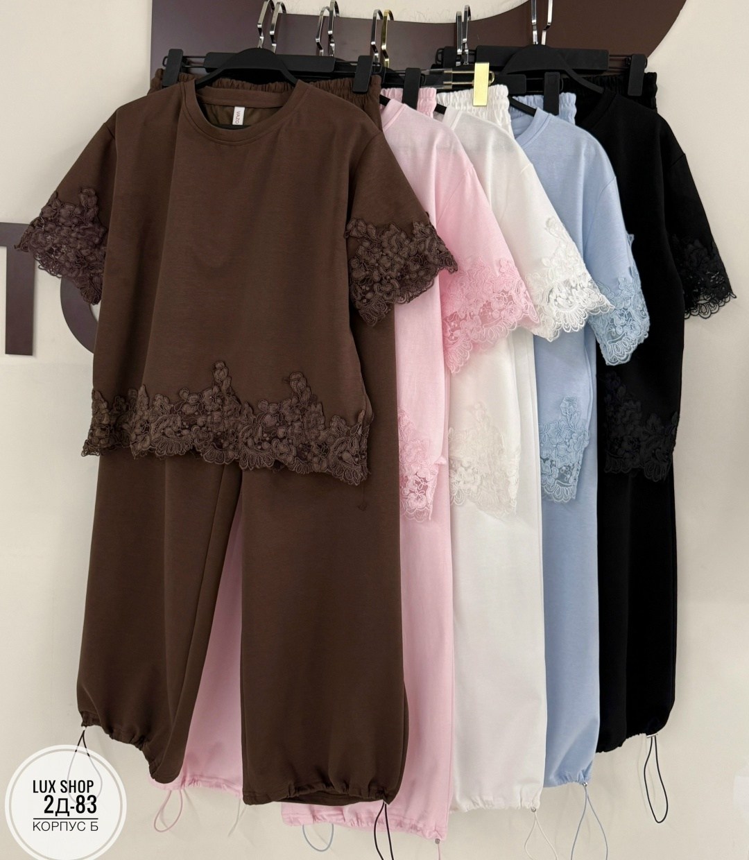 комплект пижама,женские пижамы,костюм женский,пижама для женщин,модная пижама