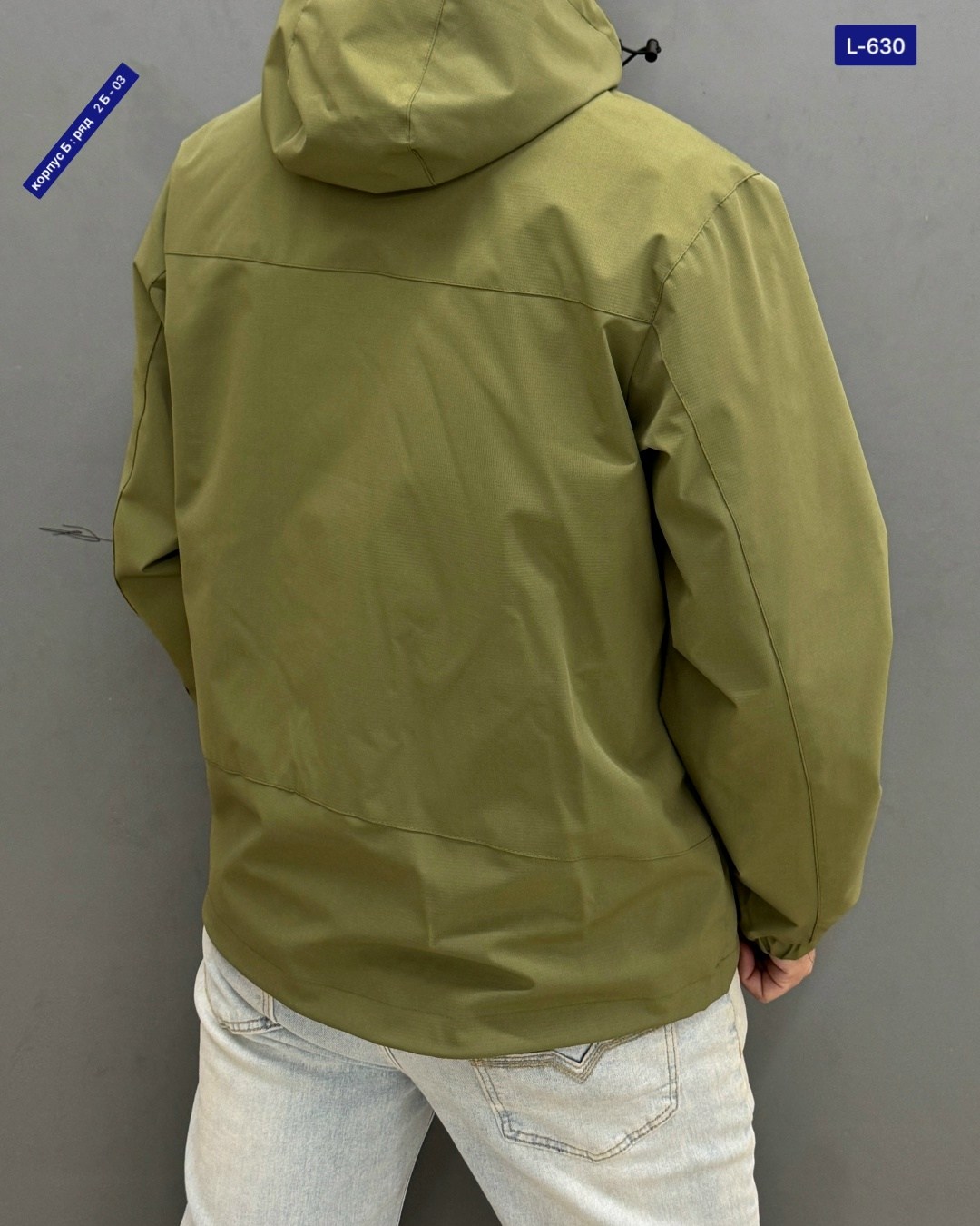 демисезонная куртка,куртка на флисе,куртка демисезонная мужская,куртка мужская nike,куртка мужская