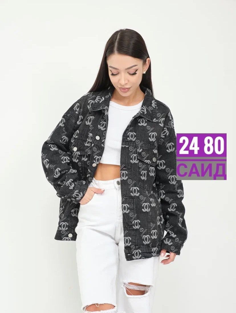 куртка женская демисезонная,женская куртка, куртки женские,куртка рубашка,верхняя одежда женская