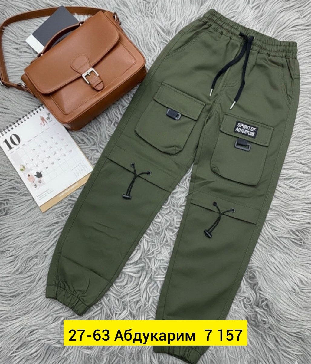 термобелье для мальчика комплект лонгслив и брюки zipkidz,брюки для мальчиков,брюки для мальчика спортивные,брюки спортивные для детей из футера,брюки для мальчика джоггеры