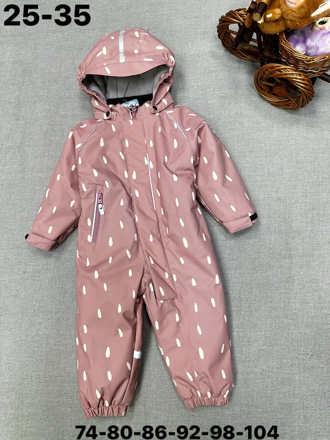 демисезонный детский комбинезон,комбинезон демисезонный 80 86 92 98 104 110,pogo kids комбинезон демисезонный,комбинезон демисезонный,комбинезон reima