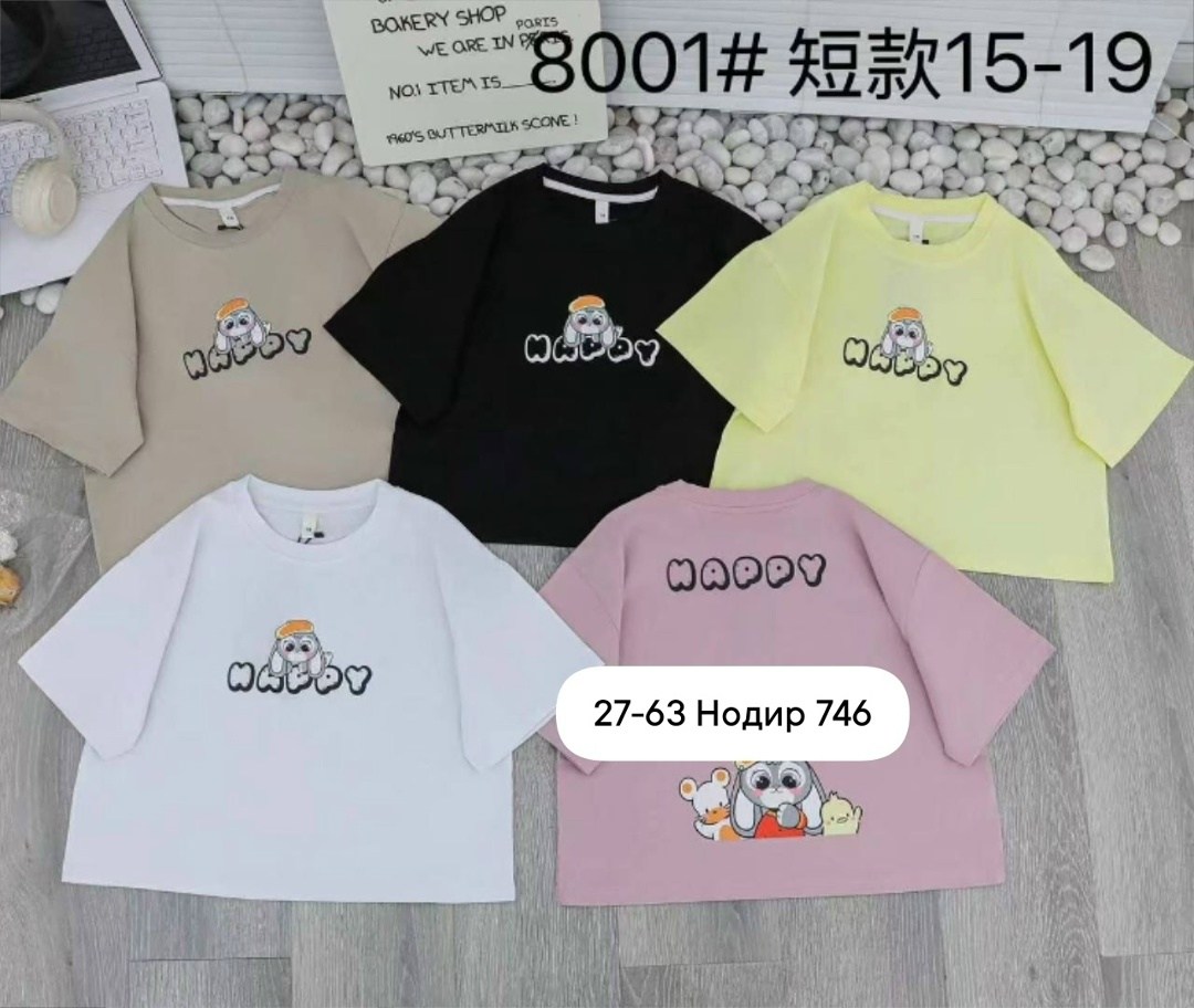 детская футболка,футболки детские,футболки для девочек,футболка,футболки женская