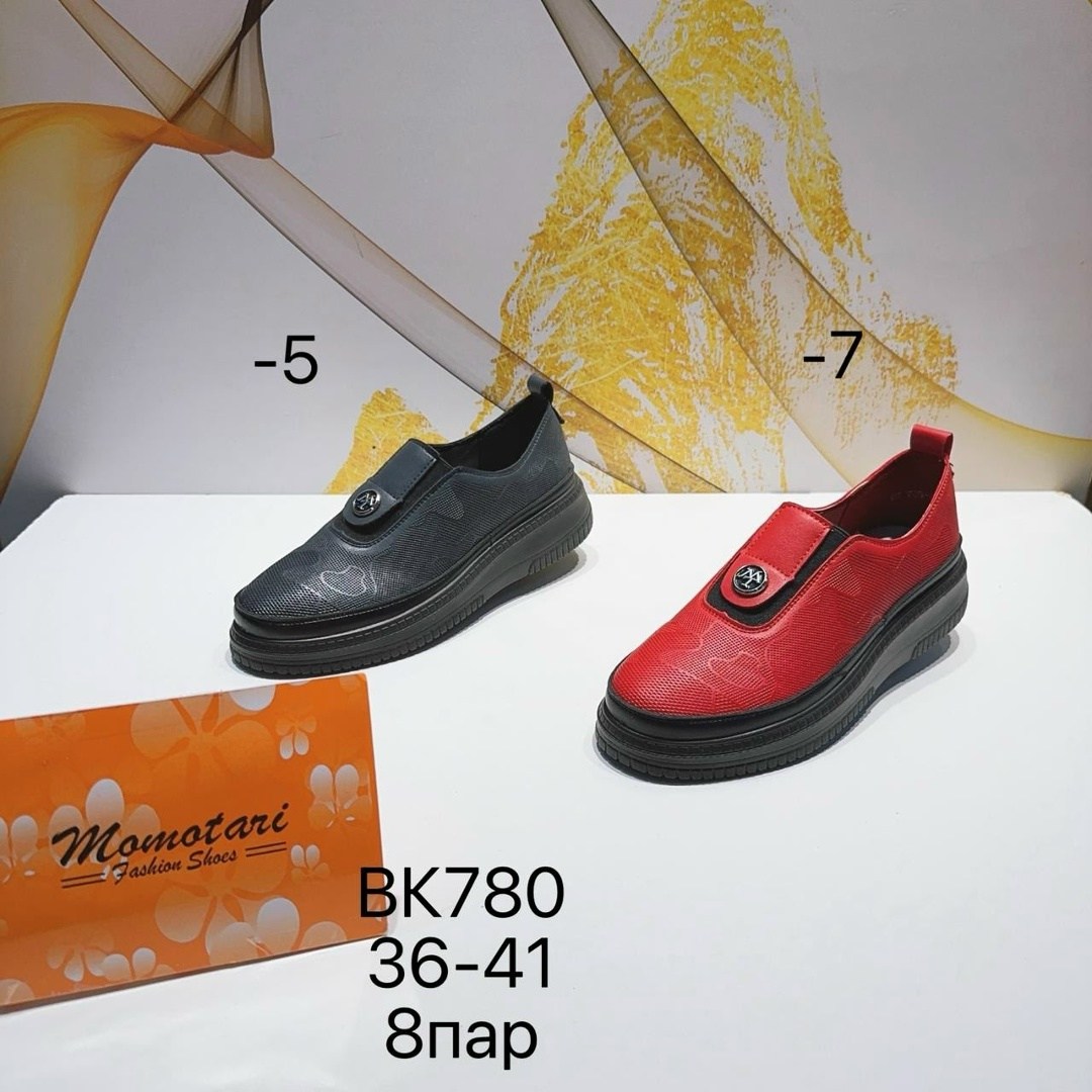 , женская,обуви,женские полуботинки,туфли женские