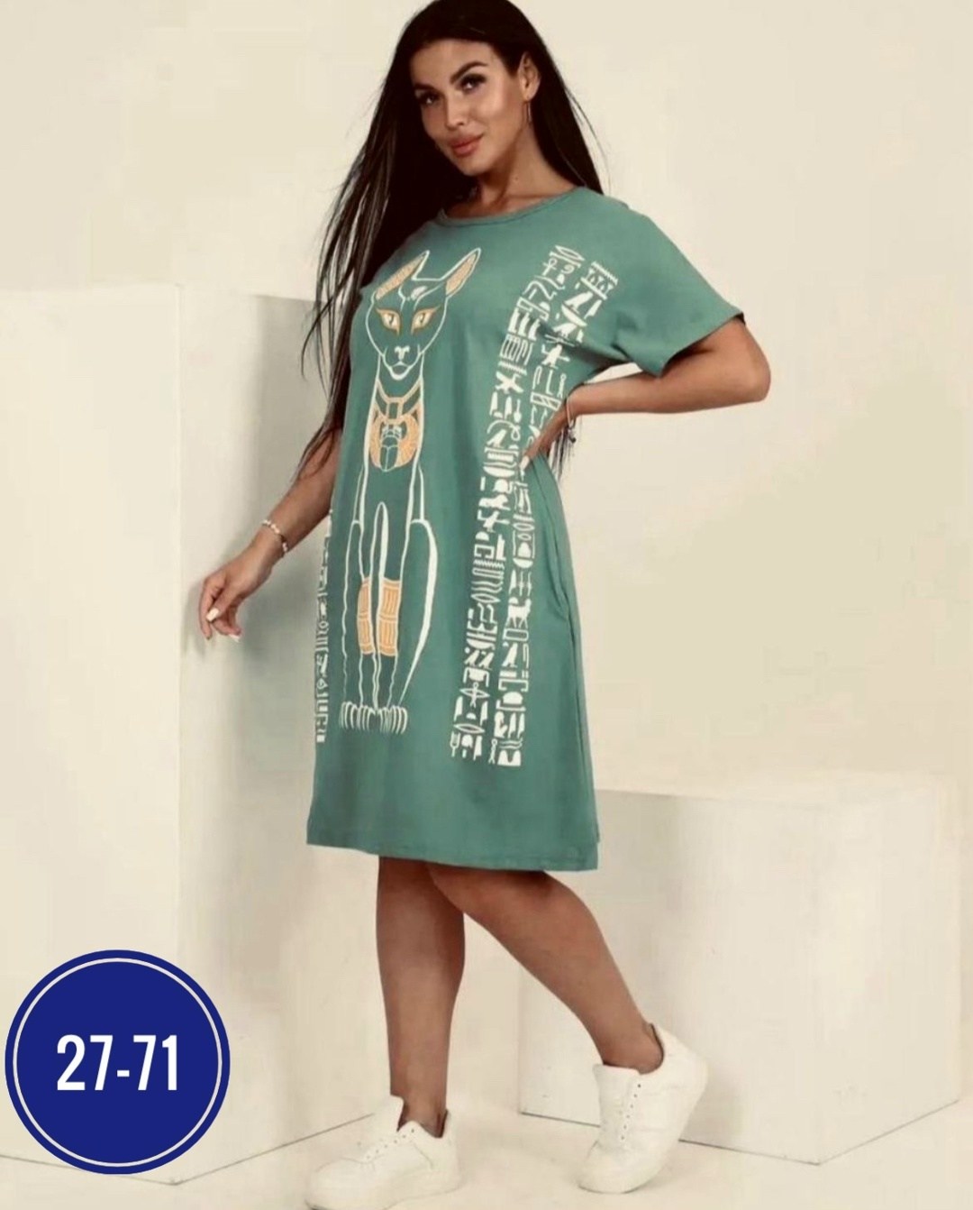 туника женская,женская туника большие размеры,платье женское туника,туника домашняя большие размеры,туника женская домашняя