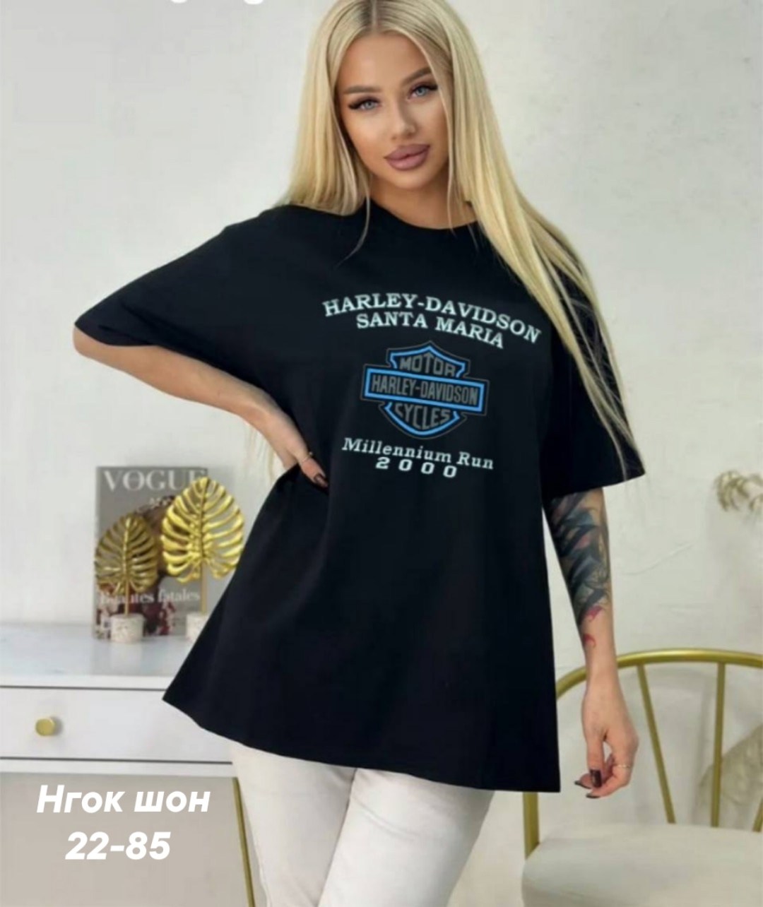 футболки оверсайз с принтами,футболки женская оверсайз,футболка оверсайз удлиненная базовая,футболки женская,футболка оверсайз розовая