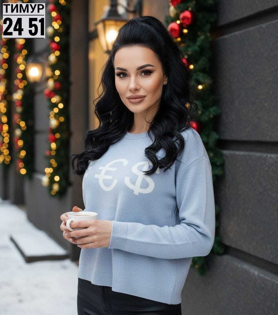 кофта женская,свитера женские,свитер женский джемпер,джемпера женские,кофта серая