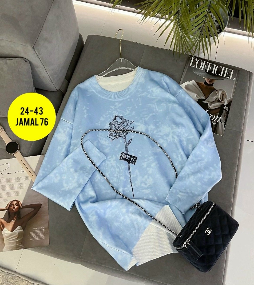 женская кофта,свитшот женская,кофта комплект,кофта женская свитер,кофта модная