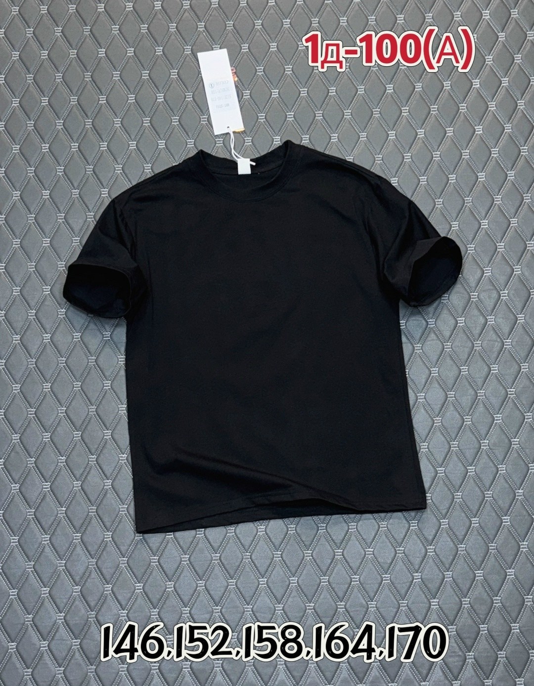 мужская футболка,футболка,футболки для мальчика,футболки мужские оверсайз,футболки для мужчин