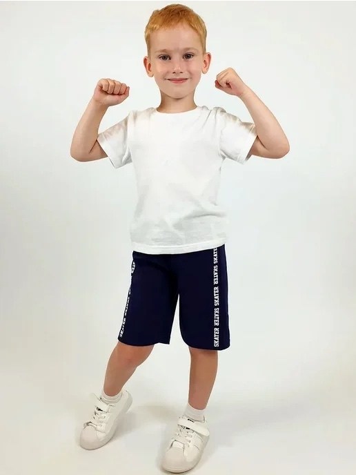 шорты для мальчик,шорты детские трикотажные,шорты ниже колена для мальчика,шорты детские,шорты удлиненные для мальчика