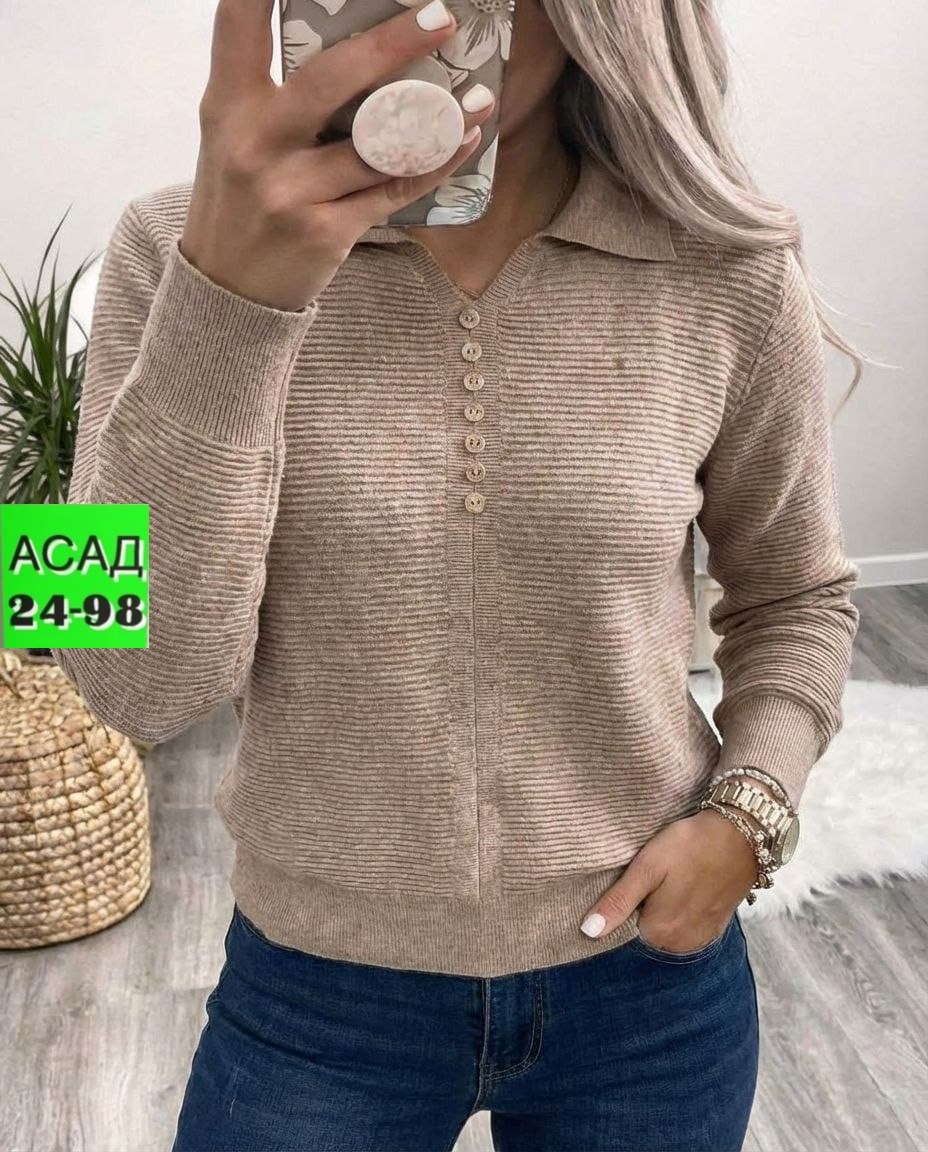 кофта женская,джемпер женский,кофта,свитер женский,кофта с воротником