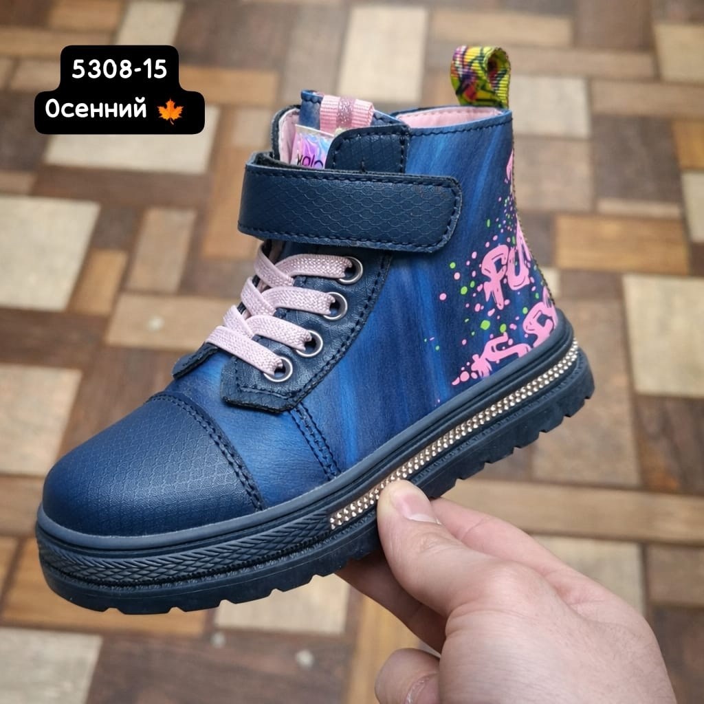 ,детские ботинки, детская,ботинки для девочки,ботинки демисезонные для девочки