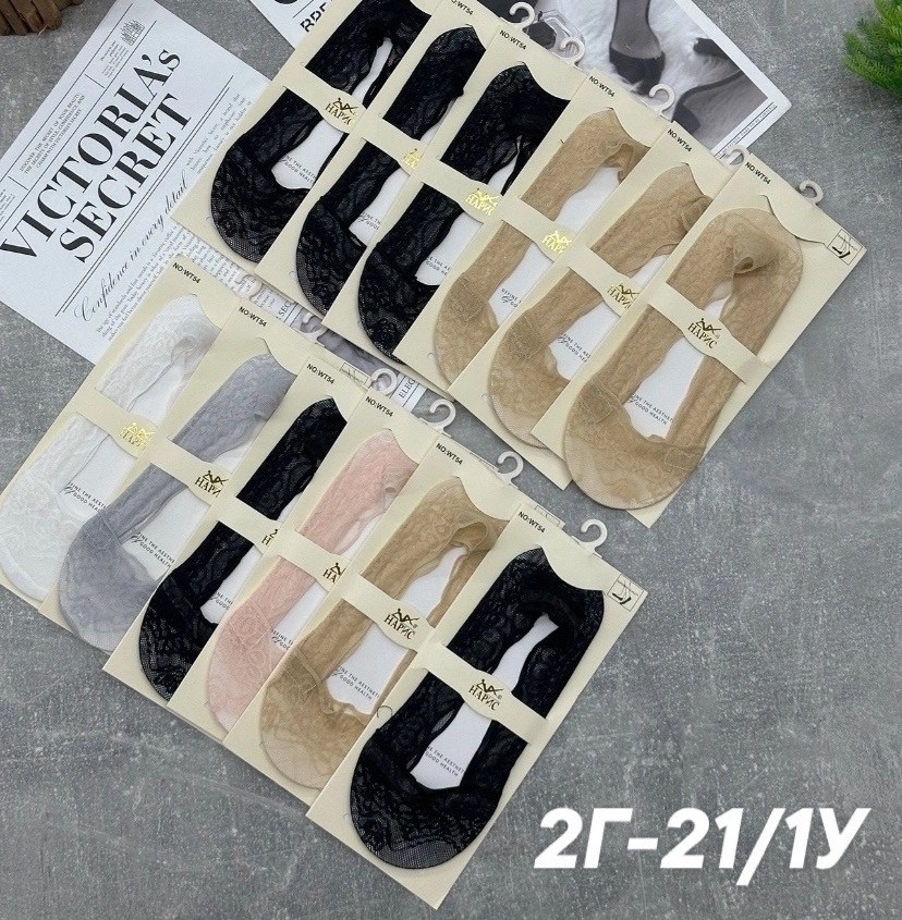 подследники женски,носки женские,следки женские,носки следки,носки следки женские