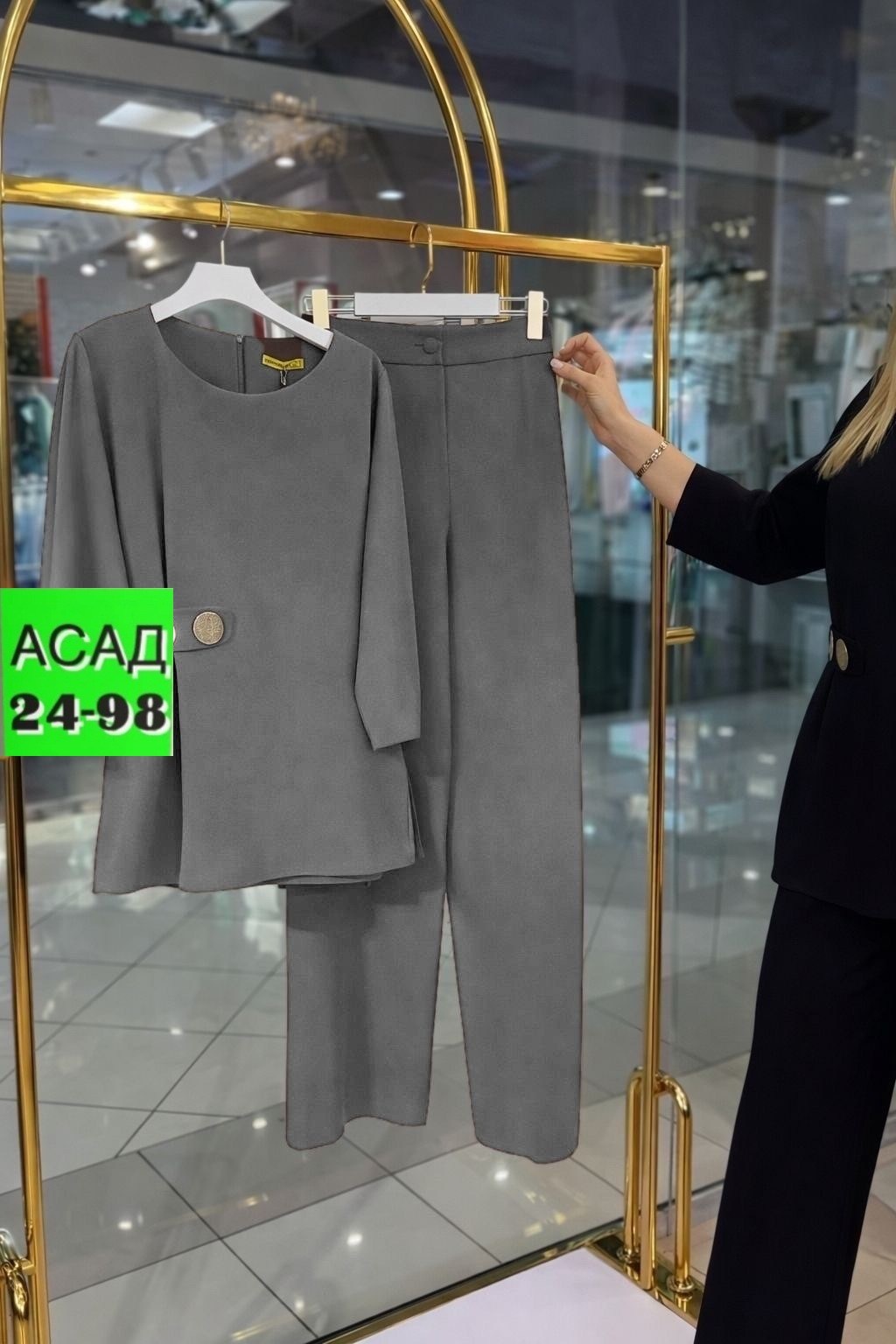 женский брючный костюм двойка,брючный костюм,костюм с брюками,костюм женский,женский брючный костюм
