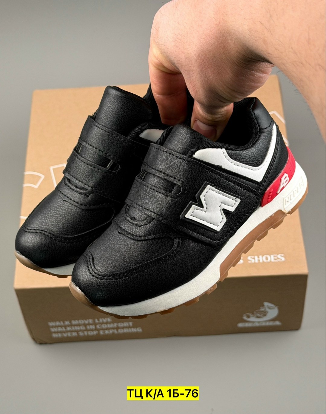 кроссовки,детские кроссовки, детская,кроссовки эко кожа,кроссовки эко