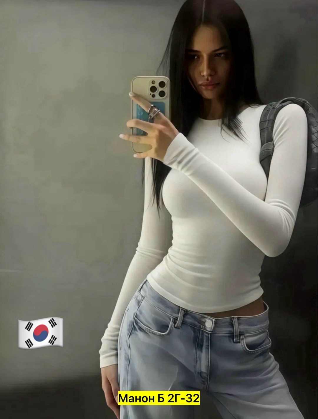 кофта женская,кофта с цепочкой,женская кофточка,свитер женский кофта,свитер кофта