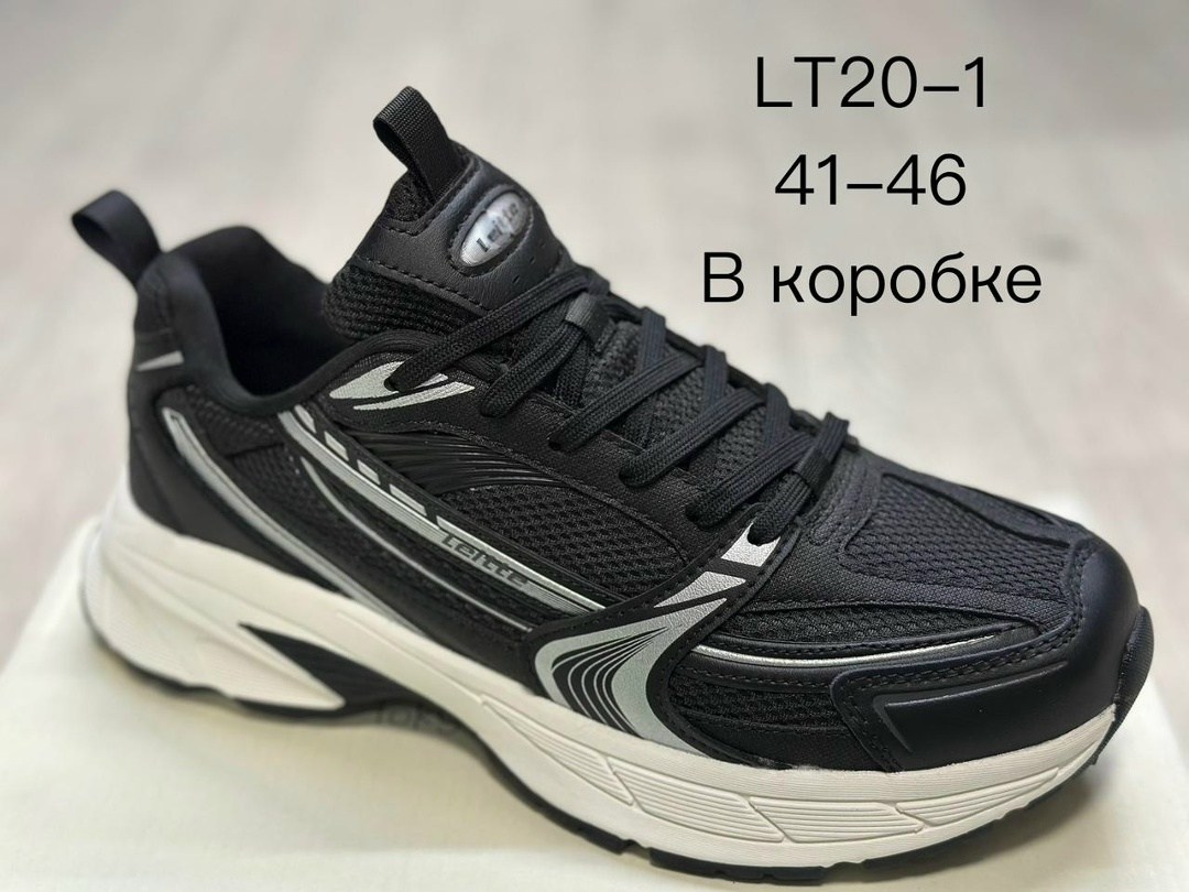 кроссовки bona,кроссовки мужские bona,кроссовки бона,мужские кроссовки,кроссовки демисезонные