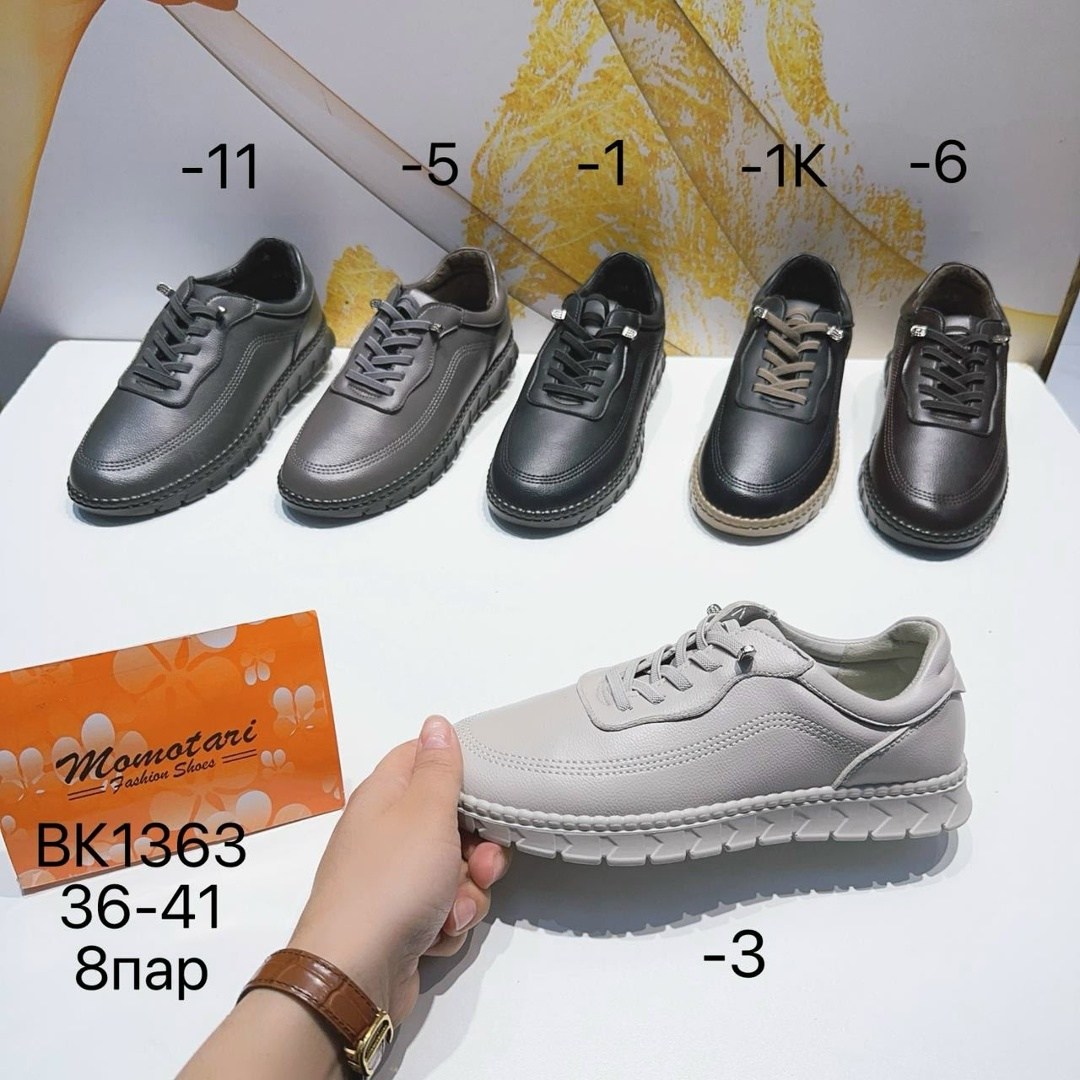 ,женские ботинки,женская ,обуви,полуботинки женские