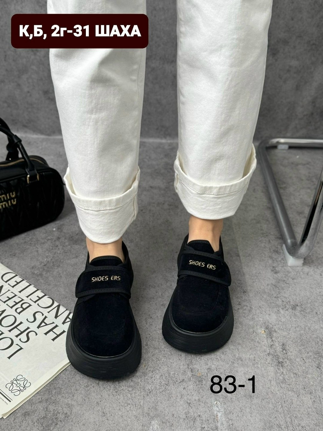 ,женская ,лоферы замш,замшевые лоферы miu miu на высокий подошве и фирменной фурнитурой,лоферы женские