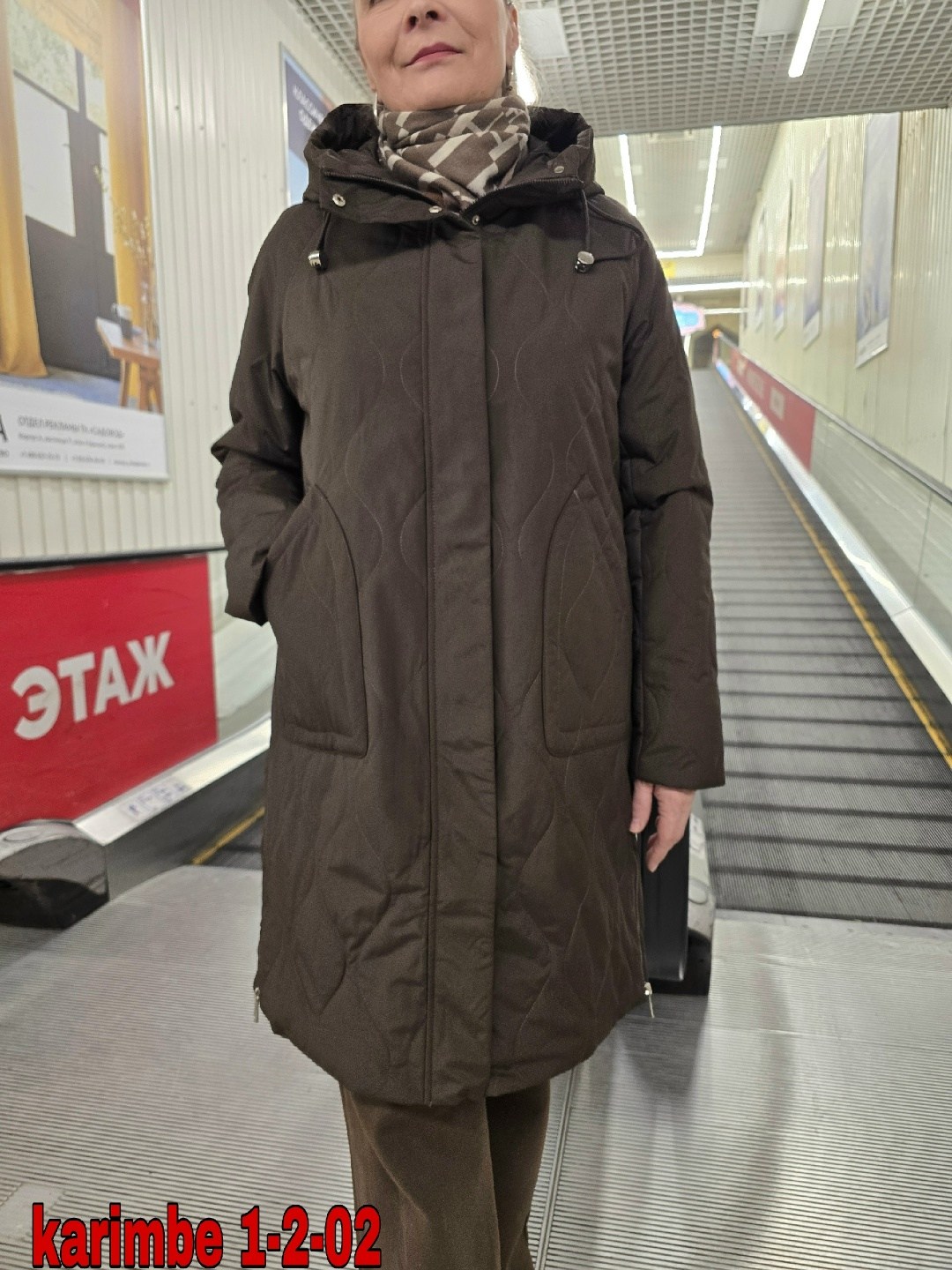 куртка демисезонная,куртка зимняя женская,женская куртка,удлиненная зимняя куртка,женская демисезонная куртка