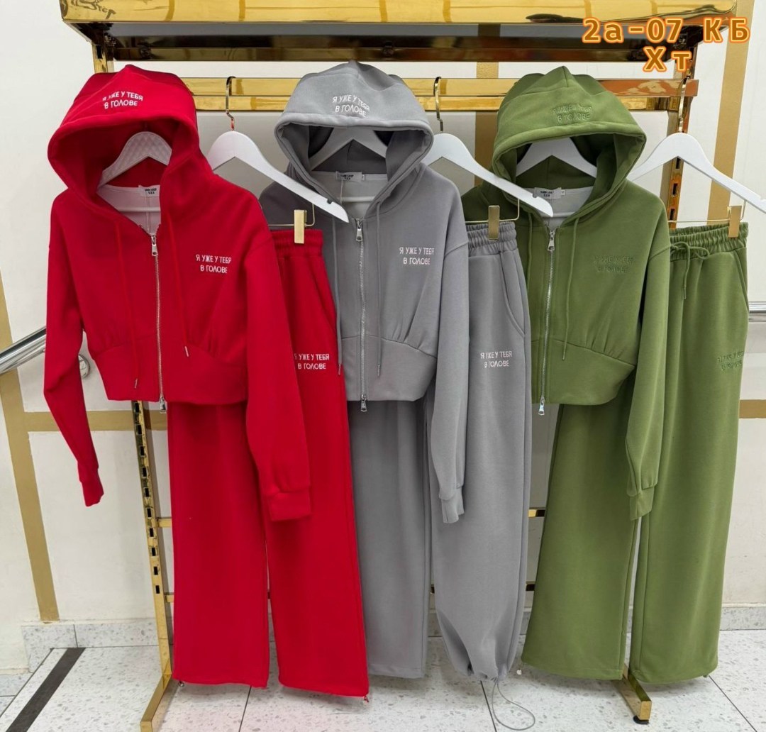 спортивный костюм,спортивные костюмы женские на флисе,женский костюм,,костюм спортивный женский