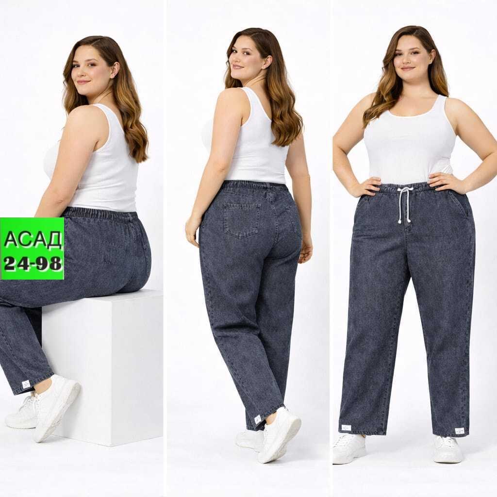 джинсы больших размеров,женские джинсы большие размеры,женские джинсы,джинсы женские большие размеры на резинке с,джинсы женские больших размеров