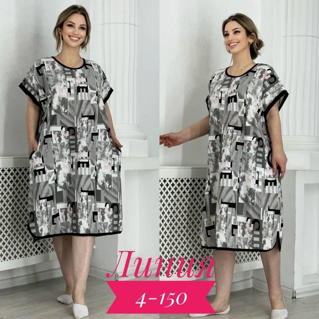 туника женская большие размеры,халат женский,туника женская,платье женское,платье домашнее женское