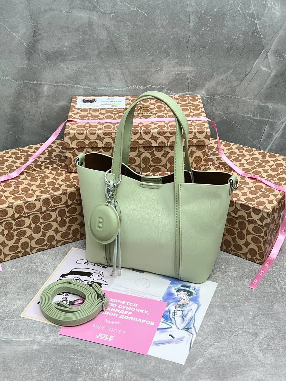 сумки,сумка женская,сумка тоут женская,сумка женские сумки,сумка