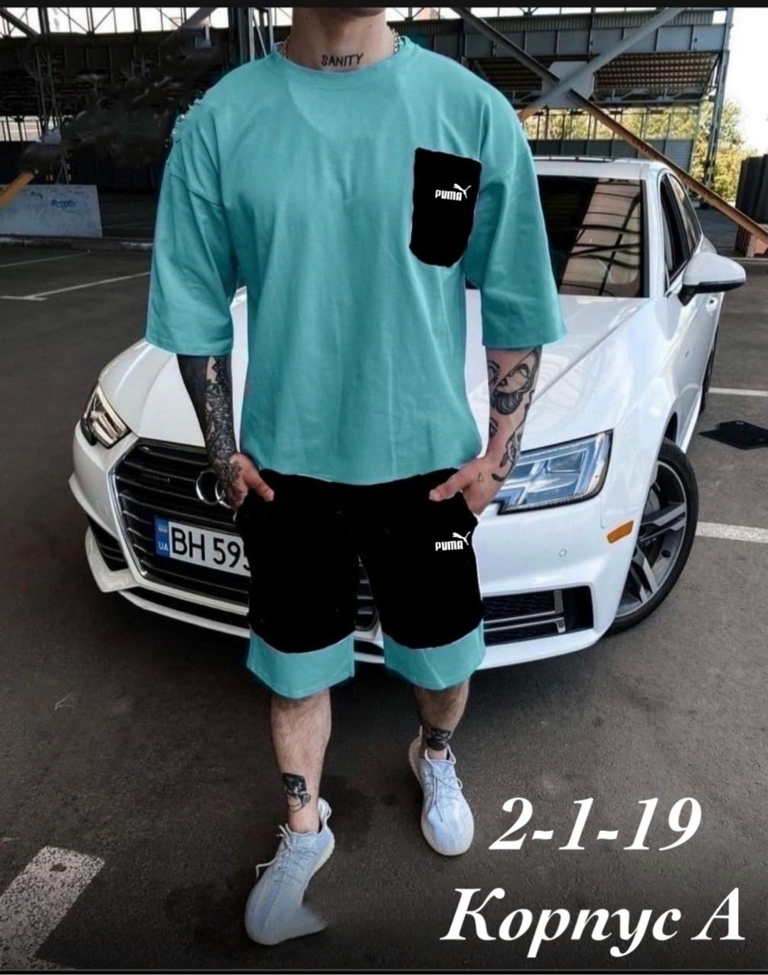 костюм шорты с футболкой летний спортивный,костюм спортивный мужской с шортами и футболкой,костюм спортивный мужской летний с шортами и футболкой,костюм спортивный мужской,костюм с шортам