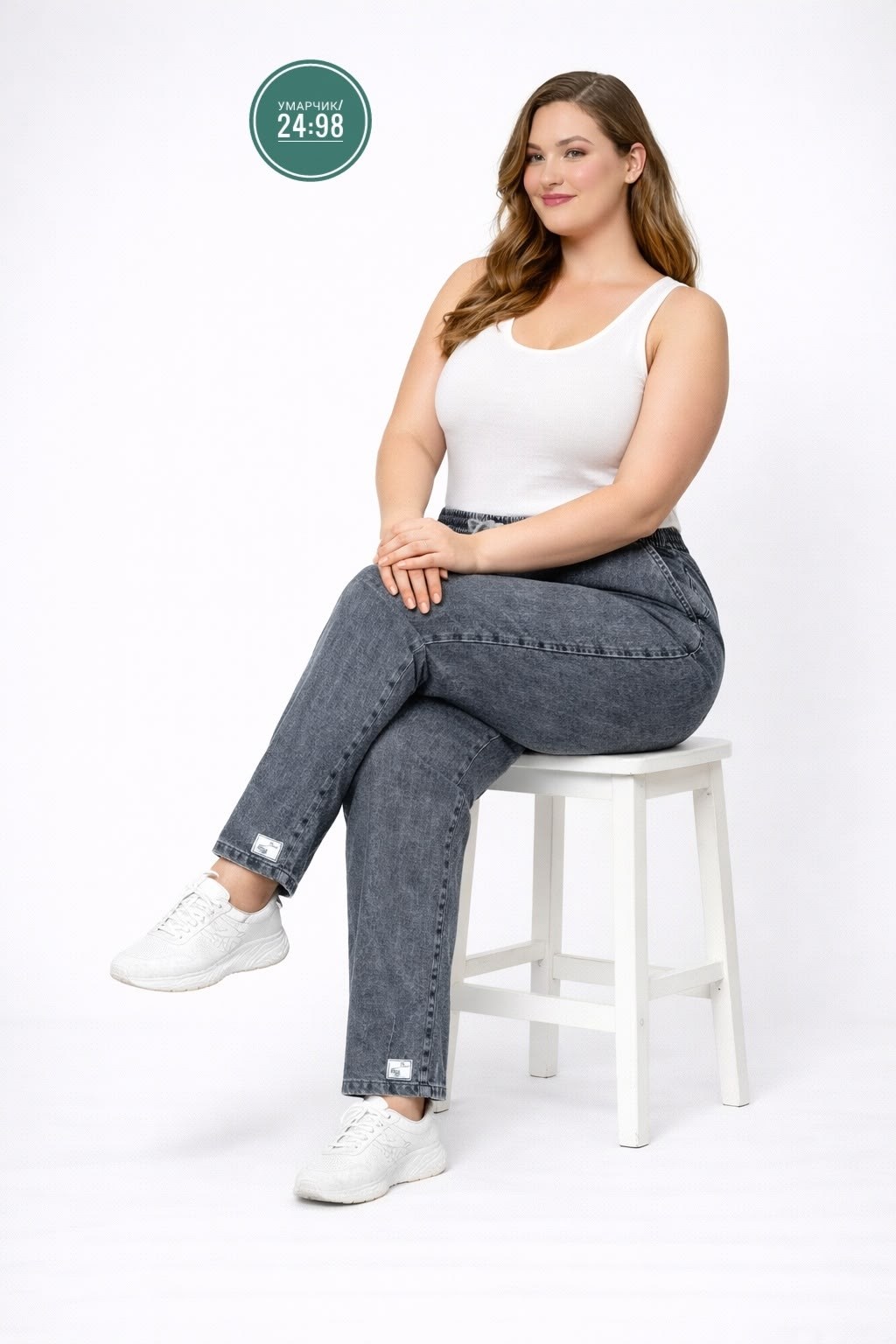 джинсы женские,джинсы больших размеров,женские джинсы большие размеры,брюки джинсы,джинсы большие размеры
