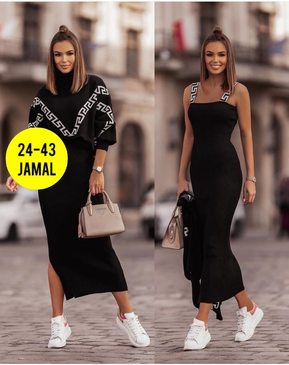 черное платье лапша,платье лапша женское,платье стильное,платье с кофтой,платье лапша