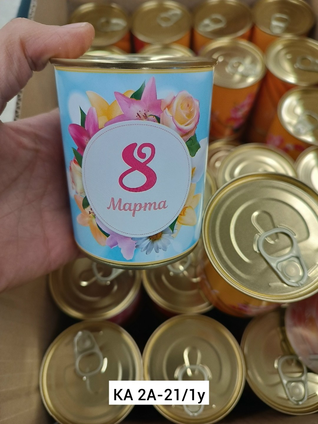 носки в банке "с 8 марта",носки на 8 марта,подарки на 8 марта,носки в банке женские подарочные на 8 марта,носки в банке