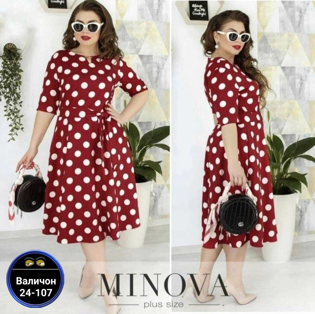 женское платье в горох,женское платье в горошек,платье женское,платье,нарядное платье