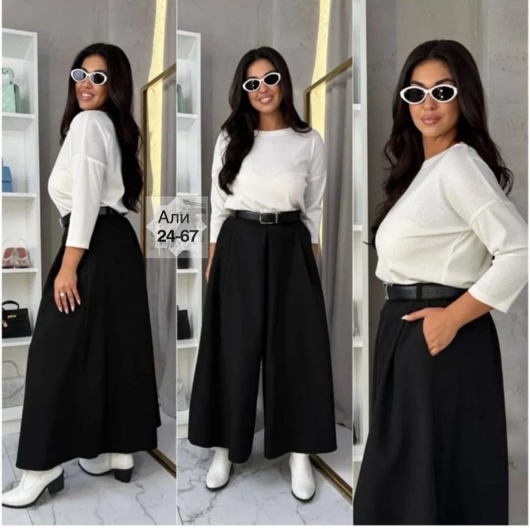 юбка брюки,костюм с юбкой,длинная юбка,юбка брюки женские,юбка