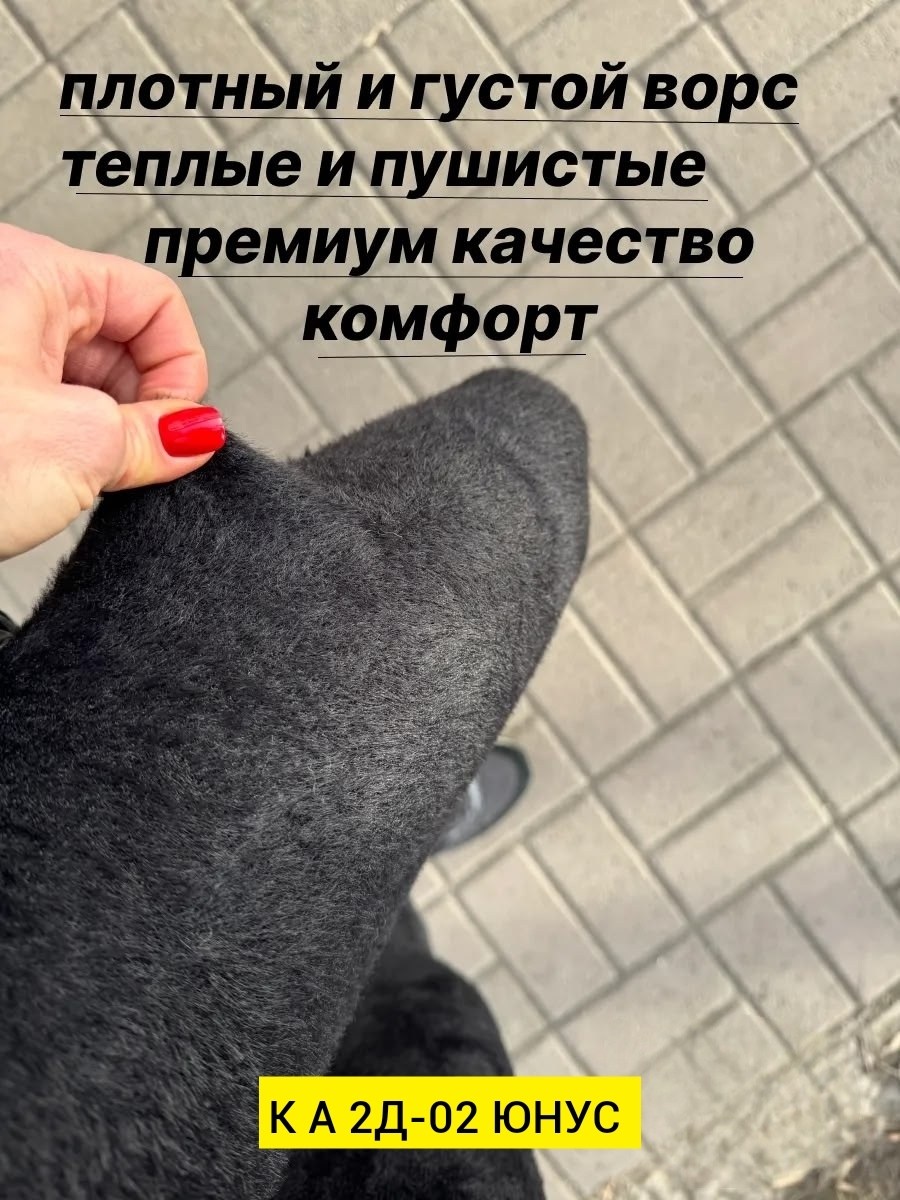 легинсы теплые женские больших размеров,теплые лосины,леггинсы женские теплые с мехом,лосины с мехом,лосины женские теплые