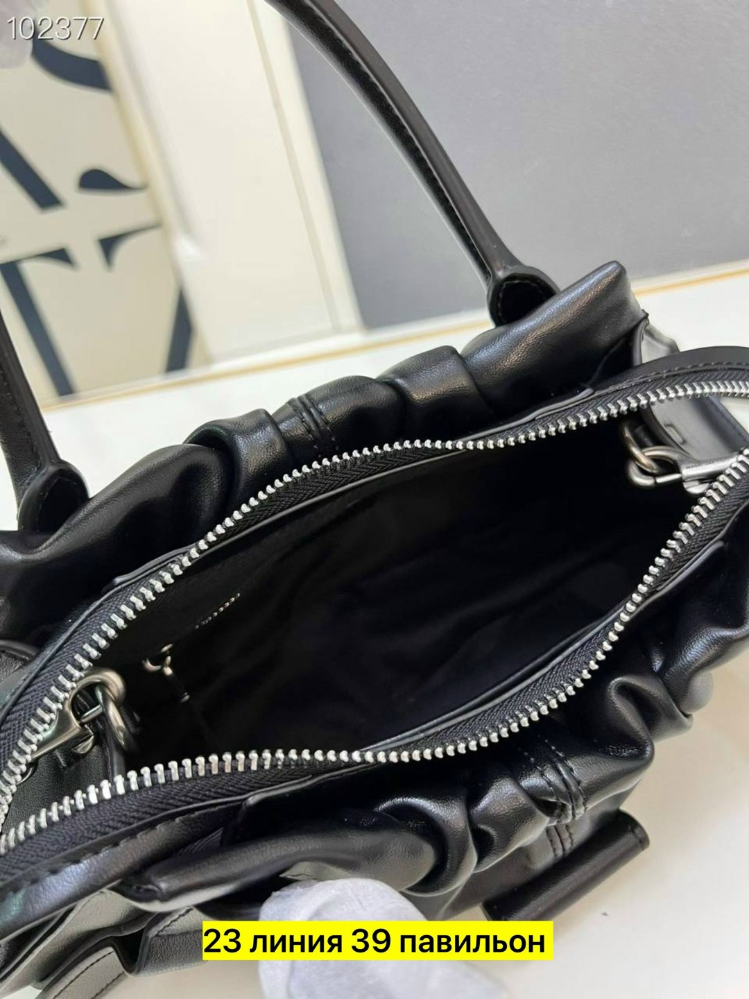 сумка,женская сумка,стильная сумка,сумочка,сумка модная