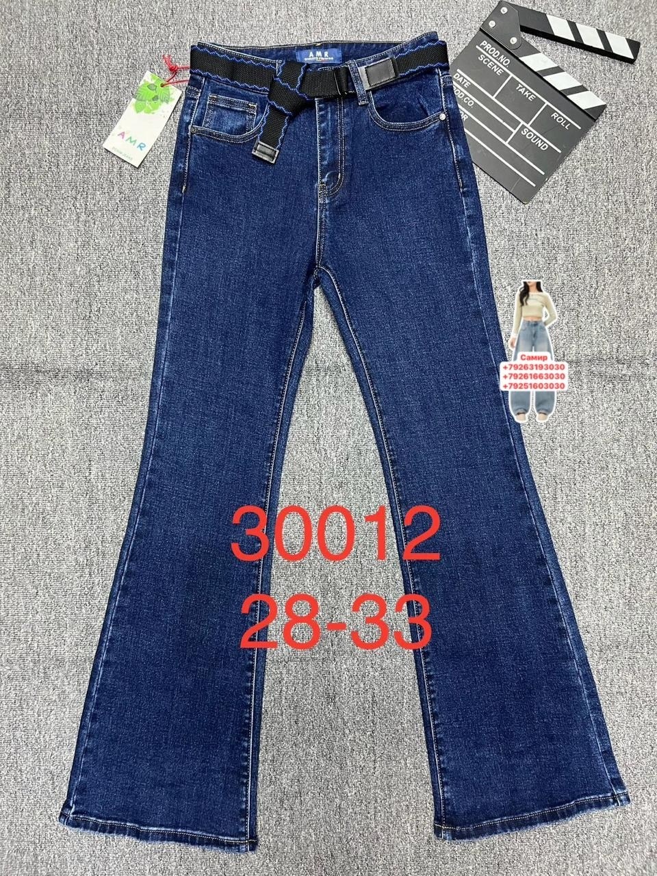 джинсы для девочек,джинсы детский,детские джинсы,джинсы,штаны джинсы