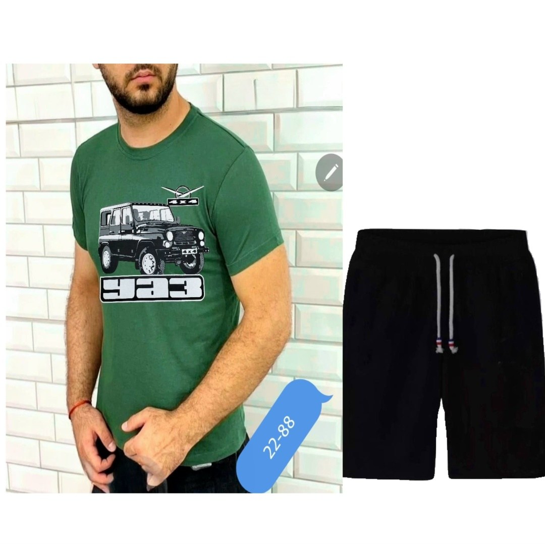 футболки мужские,футболки на заказ мужские,комплект мужской с шортами,костюм для мужчин