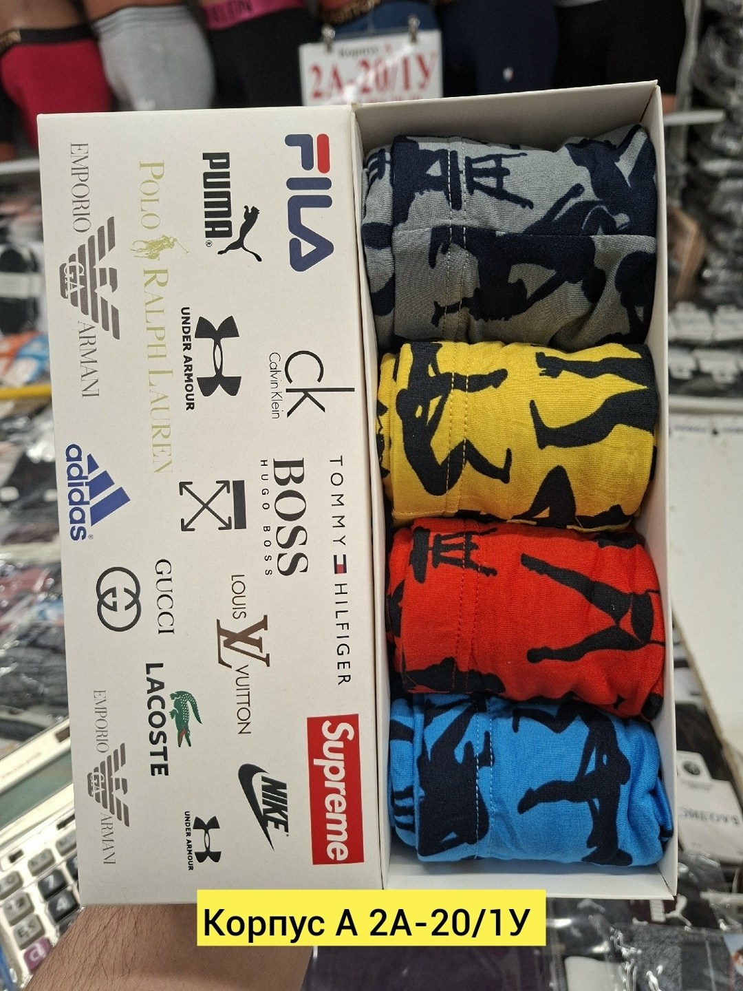 трусы мужские 5 шт,трусы мужские 2 шт,мужской набор трусов,комплект трусов мужских,трусы мужские 3 шт