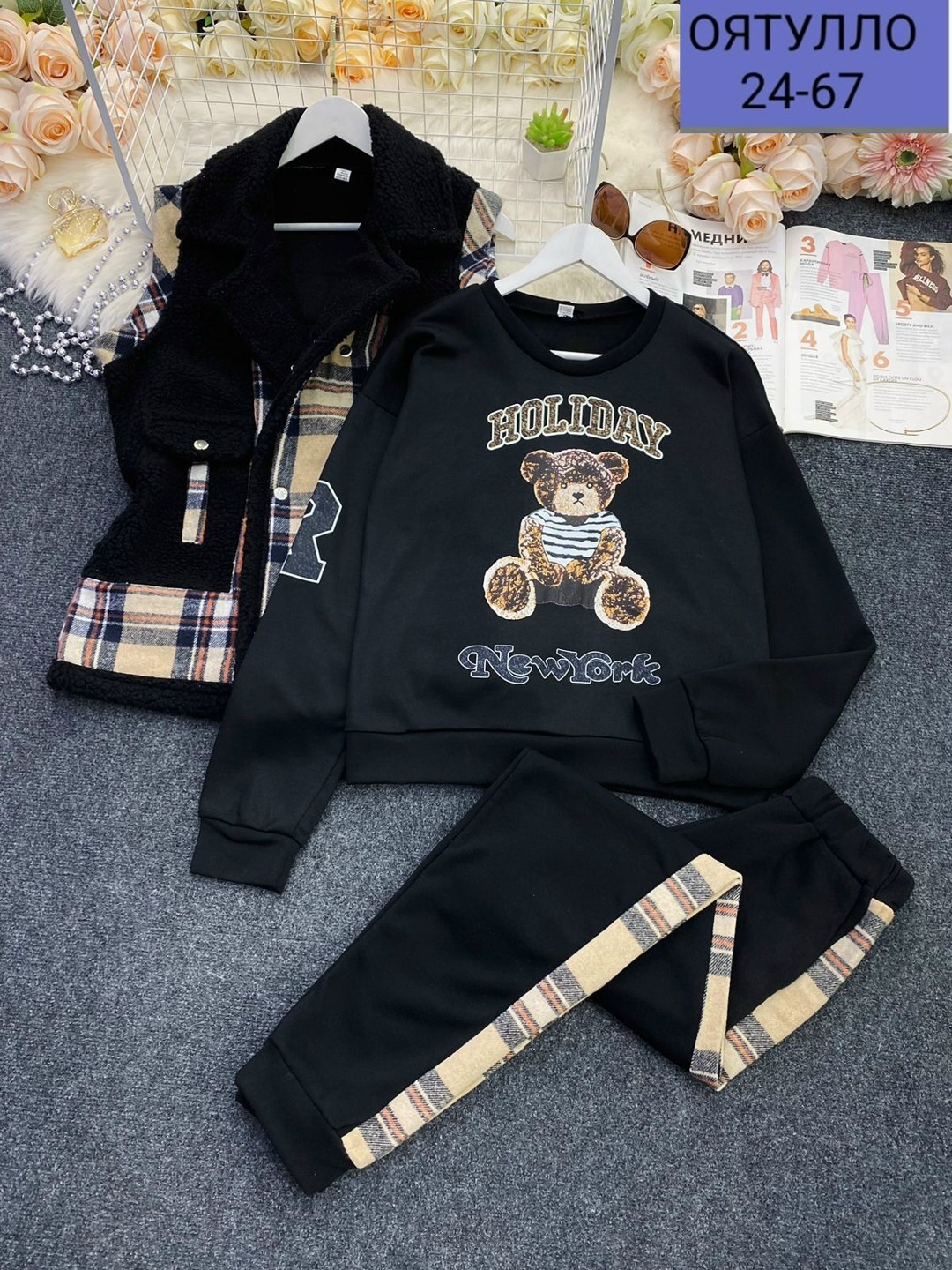 костюм женский тройка,теплый костюм женский,спортивный костюм женский теплый,женский костюм на флисе,cпортивный костюм женский на флисе