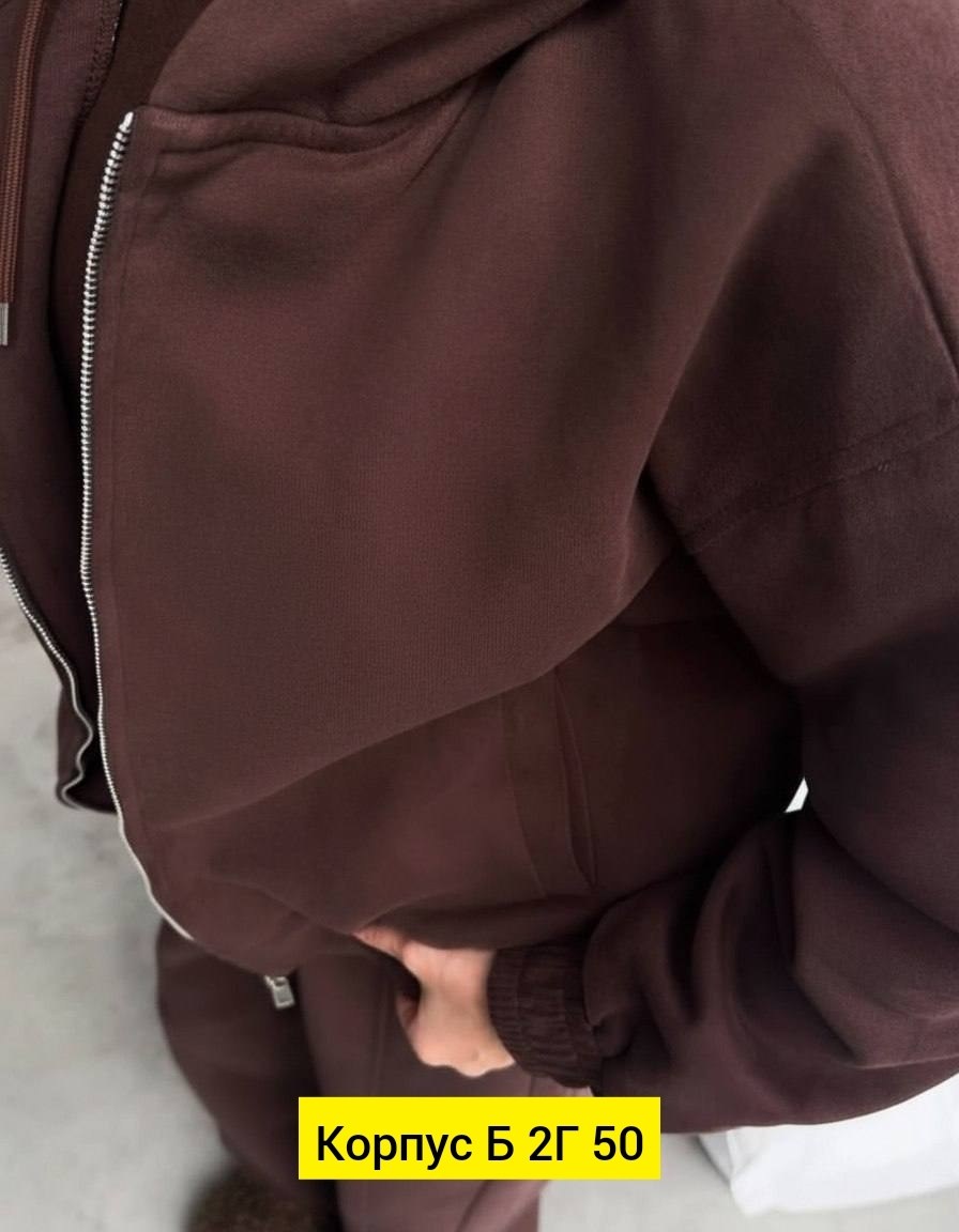 костюм двойка,костюм на флисе,спортивные женские костюмы,спортивные костюм,спортивные костюмы на флисе